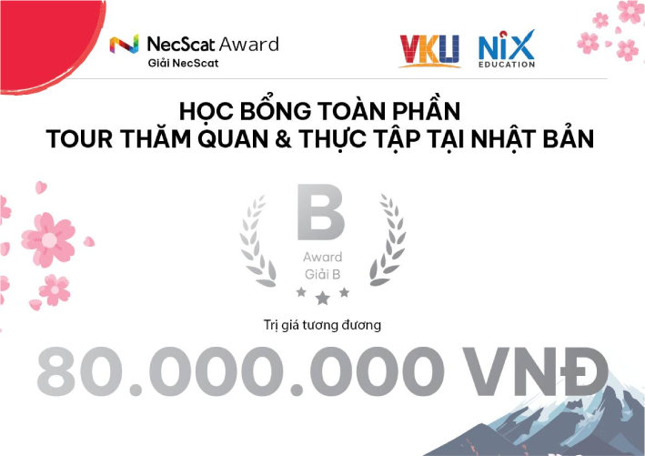 Award B